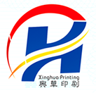 防偽標簽印刷_二維碼防偽溯源_不干膠標簽制作_激光鐳射防偽-東莞市興華印刷有限公司